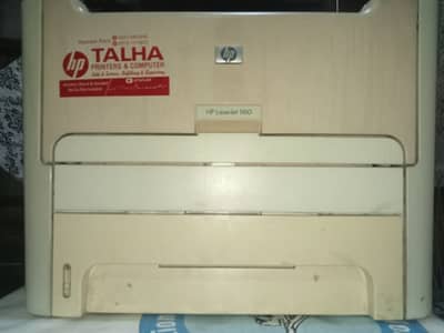 Hp laserjet 1160