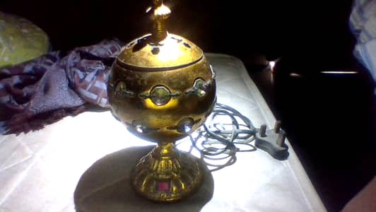 Arabic Bakhoor Burner