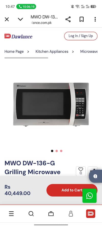 drawlance microwave oven model # DW -136 G