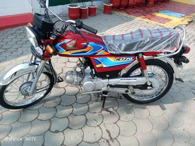 03044212609 contact  number