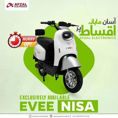 EVEE ELECTRIC SCOOTY