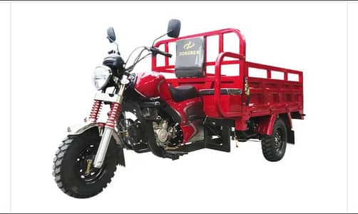 new aish pick and drop