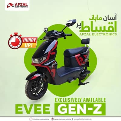 EVEE ELECTRIC SCOOTY