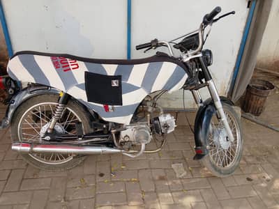 Union Star 70cc 2022