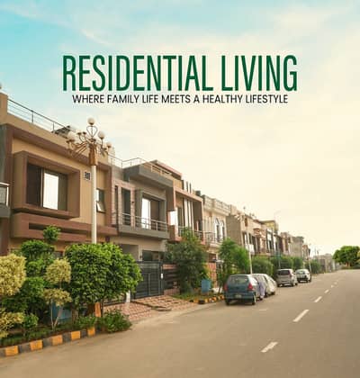 Prime 5 Marla Plot for Sale in Main Location Alkabir Town Phase 2