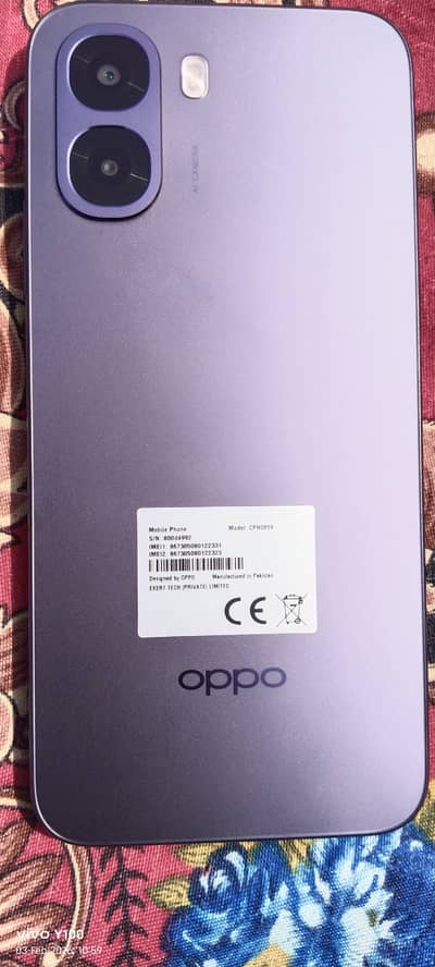 New condition hai abi 21 -1-2026 ko liya hai kis majboori ki vajy sy