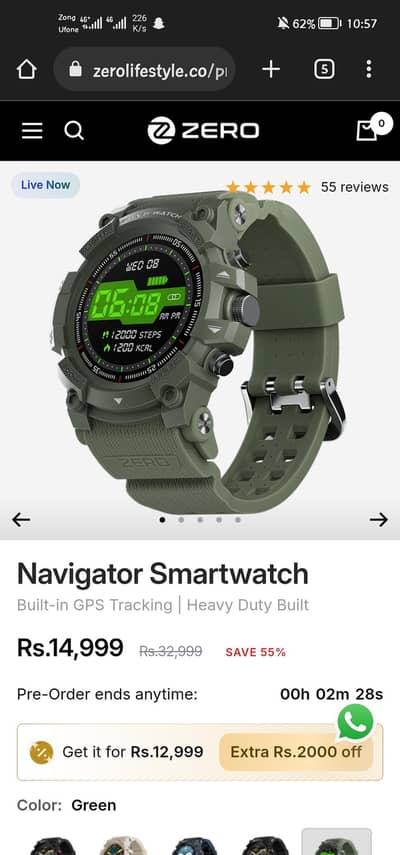 zero navigator smart watch box pack, price fnl ha bahas waly dor rahy