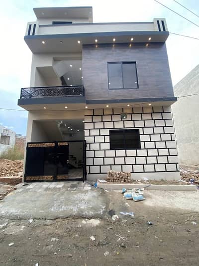 Immediately House For Sale