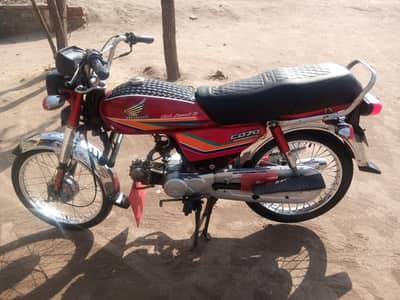 Honda CD model 2011 location shahpur sdr