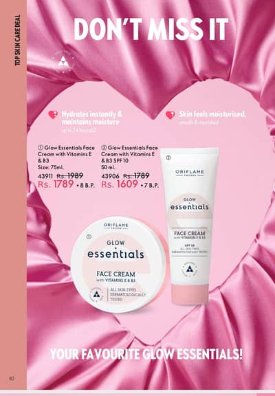 glow essentials night & day cream