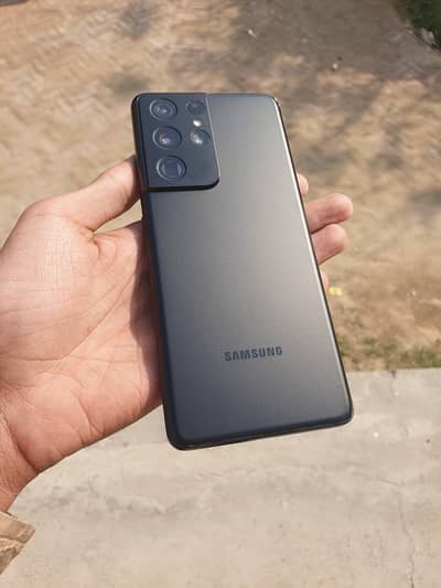 SAMSUNG S21 ULTRA APPROVED