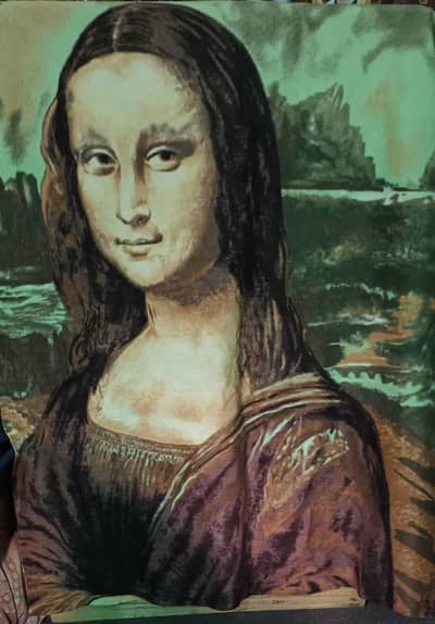 Mona Lisa Picture in Fabric.    36" Wide  45" Length