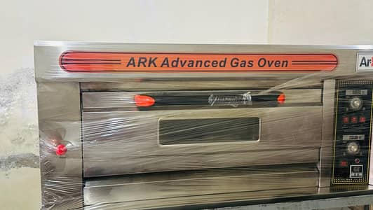ARK Advanced Gas Oven – Commercial / Pizza Oven – For Sale