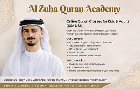 Al Zuha Quran Academy
