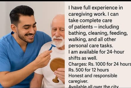 male elder child care attendant