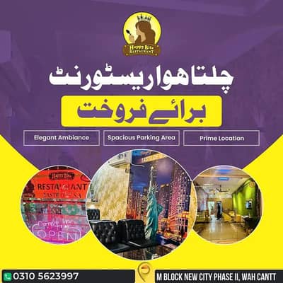 Running Restaurant Fast Food  Business with Full Setup For Sale