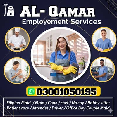 Maids / House Maids / cook / House chef / Baby Sitter maid available