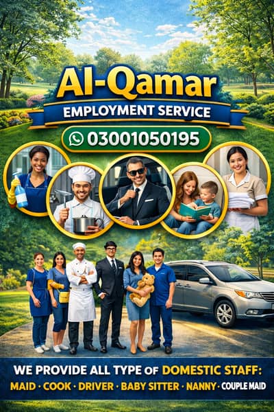 Maids / House Maids / cook / House chef / Baby Sitter maid available