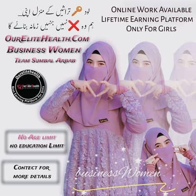 business hiring for females