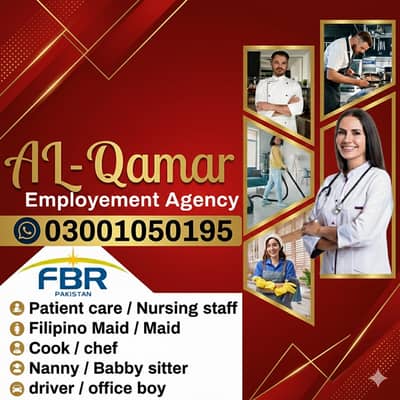 Maids / House Maids / cook / House chef / Baby Sitter maid available