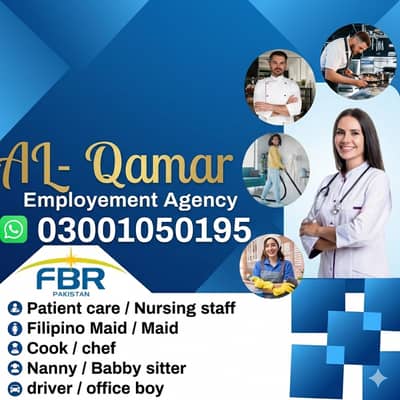 Maids / House Maids / cook / House chef / Baby Sitter maid available