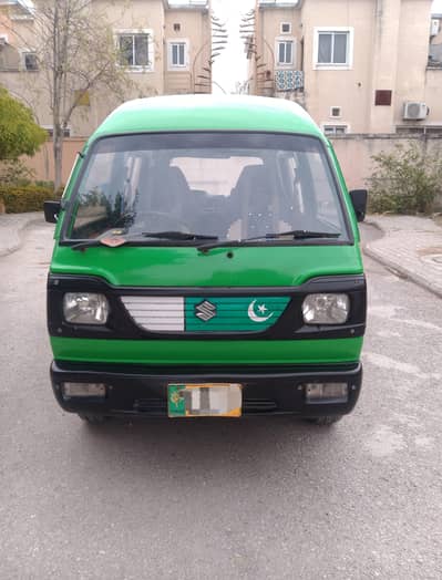 Suzuki Bolan 2015 – Excellent Condition | Family & Business Use