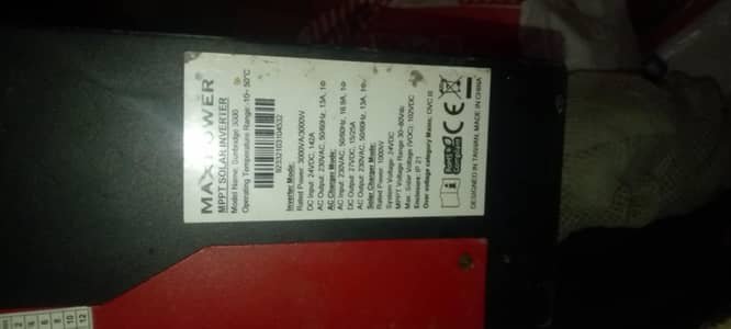Max power SUNBRIDGE 3000 hybrid inverter