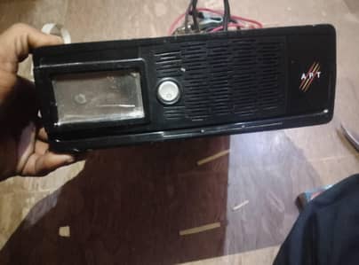 bilkul okay hai ghar mein chal raha hai