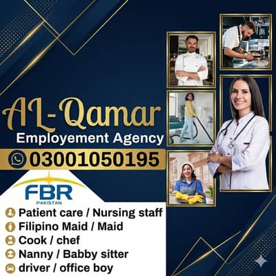 Maids / House Maids / Chef ,Maids Agency Filipino Baby Sitter Nanny