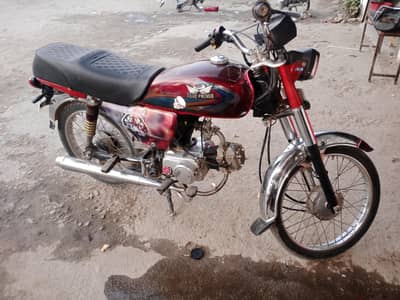 Road Prince 78cc Bike