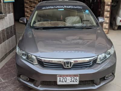 Honda Civic Rebirth UG