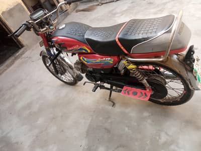 United 70cc 2018 model