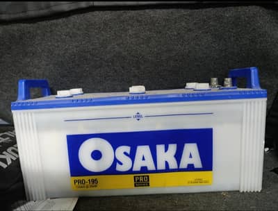 Osaka 195 Pro