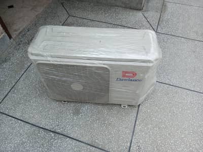 dawlance split AC 1/5  tan