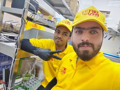 I am looking for a job I now English language