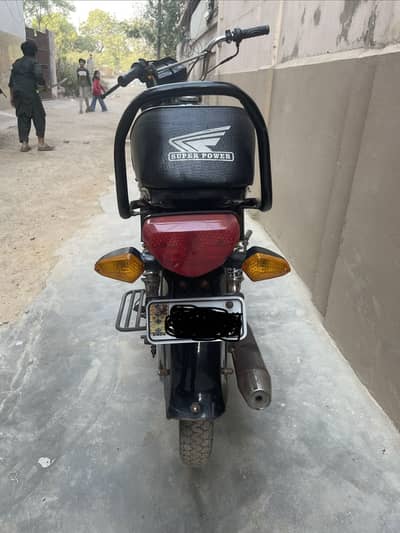 Super power 70cc 2023 model