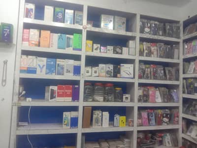 Racks Furniture Mobile Assessries