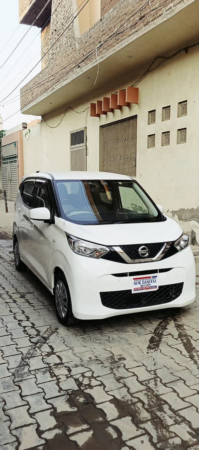 Nissan Days   2022 25 .