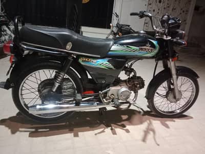 unique 24 urgent sale 03408598926