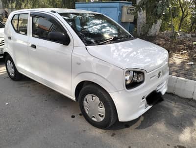 Alto Vx to VXR ful add read kr ky contact krain.