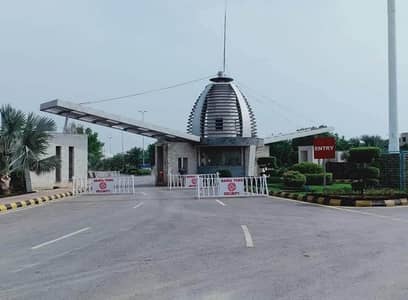 5 Marla Plot For Sale In Bahria Nasheman Lahore Rejected