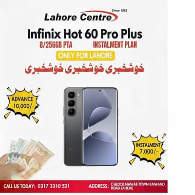 Infinix Hot 60 Pro Plus (8/256GB) Available On Easy Installment Plan