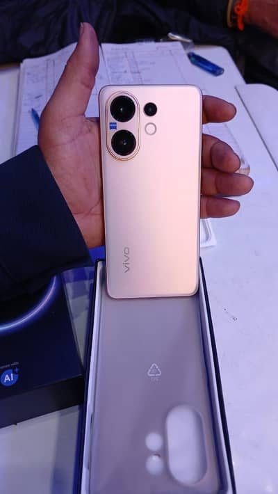 3 Feb activated 12 512 memory