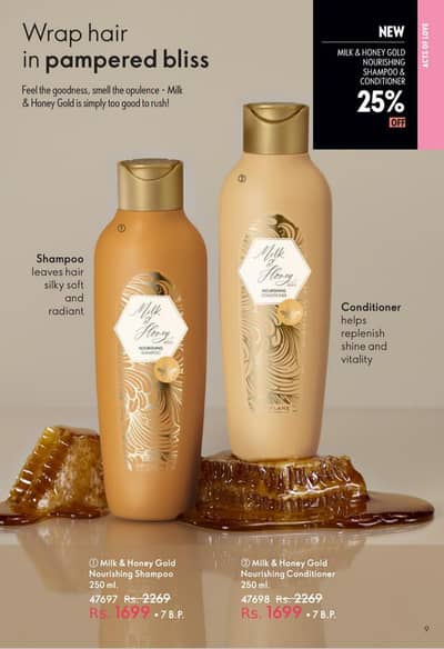 *Milk and Honey Shampoo & Conditioner New Packing  25% OFF*
