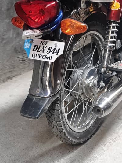 unique 70 2025 model