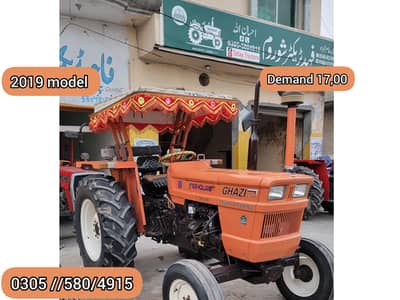 ghazi 65hp tractor for sale in Pakistan fiat ghazi 65hp