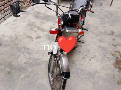 CD 70,bhht achi bike hai