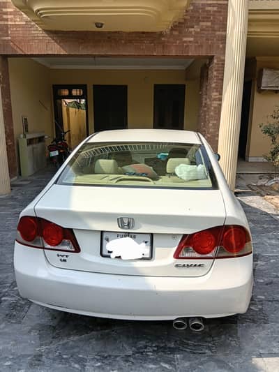 Honda Civic Reborn 2007