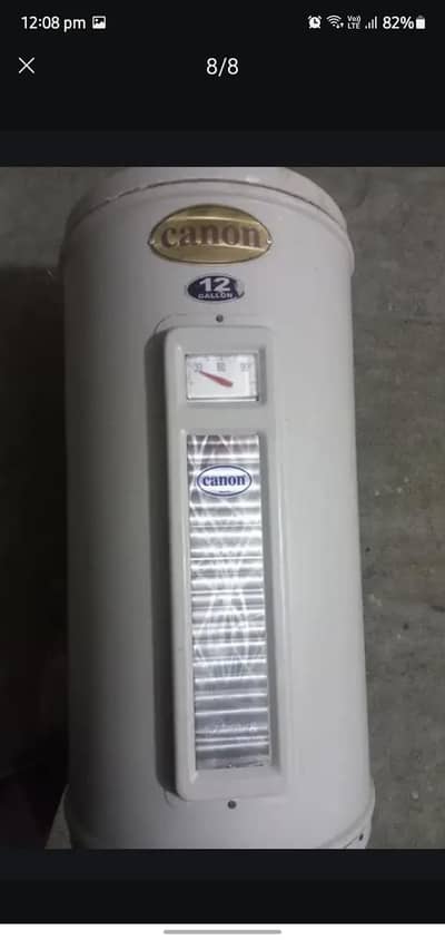 Canon Electric geyser 12 Gallon