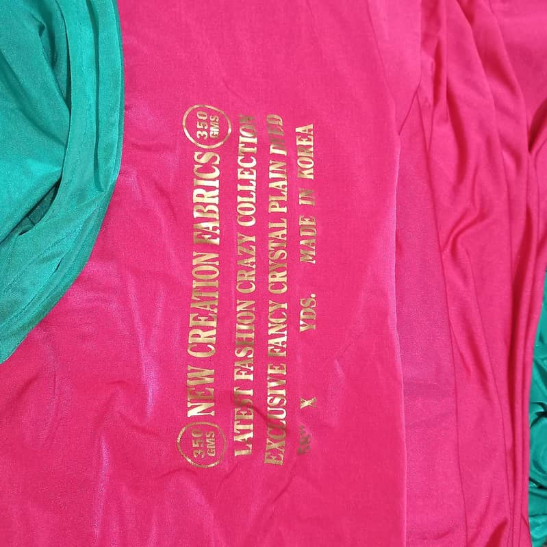 میڈ  ان دوبئ 1